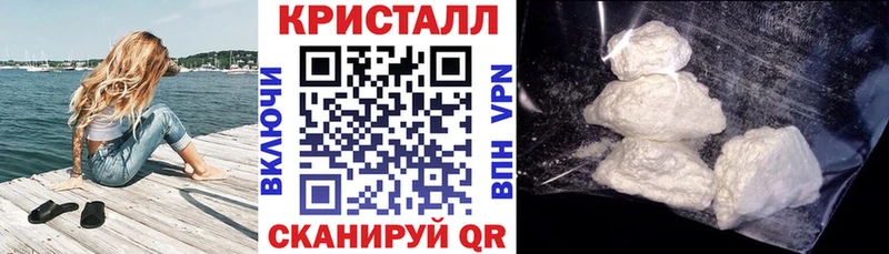 АМФ 97%  дарнет шоп  Хилок 
