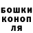 A PVP Соль Marko Hlukh