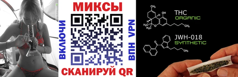 Бутират BDO 33%  наркотики  Хилок 
