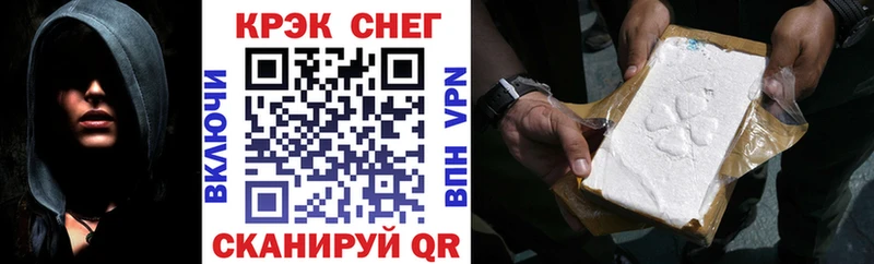 Кокаин 98% что такое наркотик mega как зайти Хилок