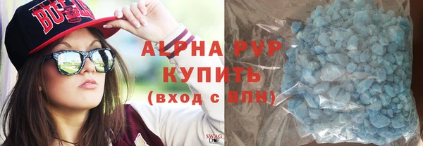 ECSTASY Надым