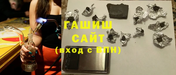 мефедрон мука Абинск