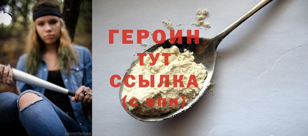 ECSTASY Надым