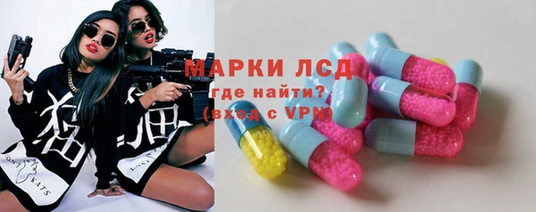 mix Абаза