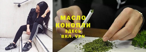 mix Абаза