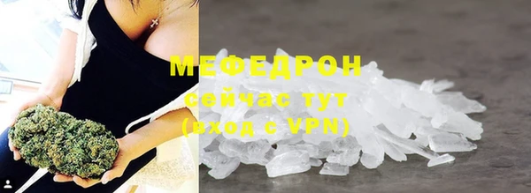 ECSTASY Надым