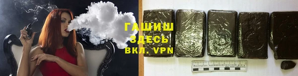 ECSTASY Надым