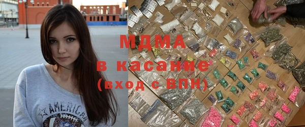стаф Наволоки