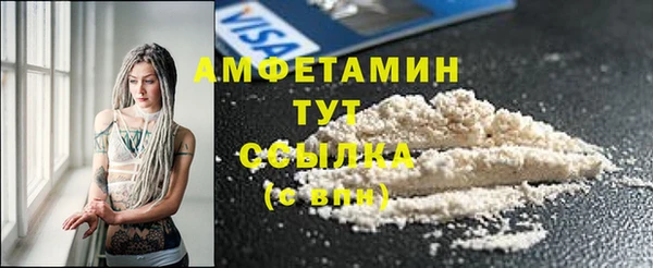 mix Абаза