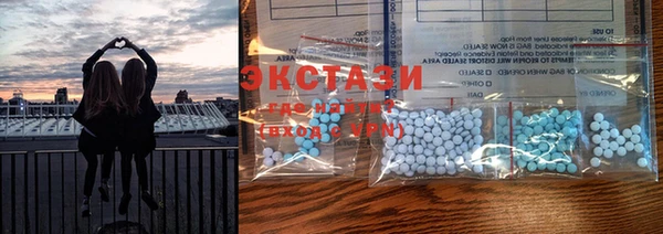 стаф Наволоки