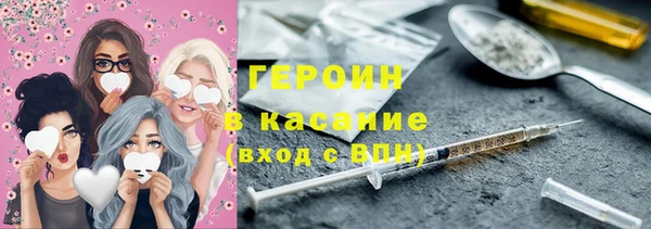 стаф Наволоки