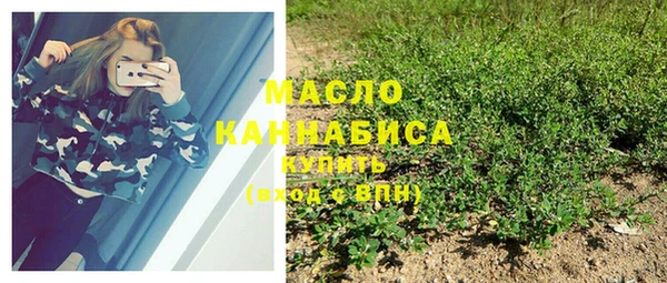mix Абаза