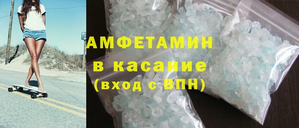 ECSTASY Надым