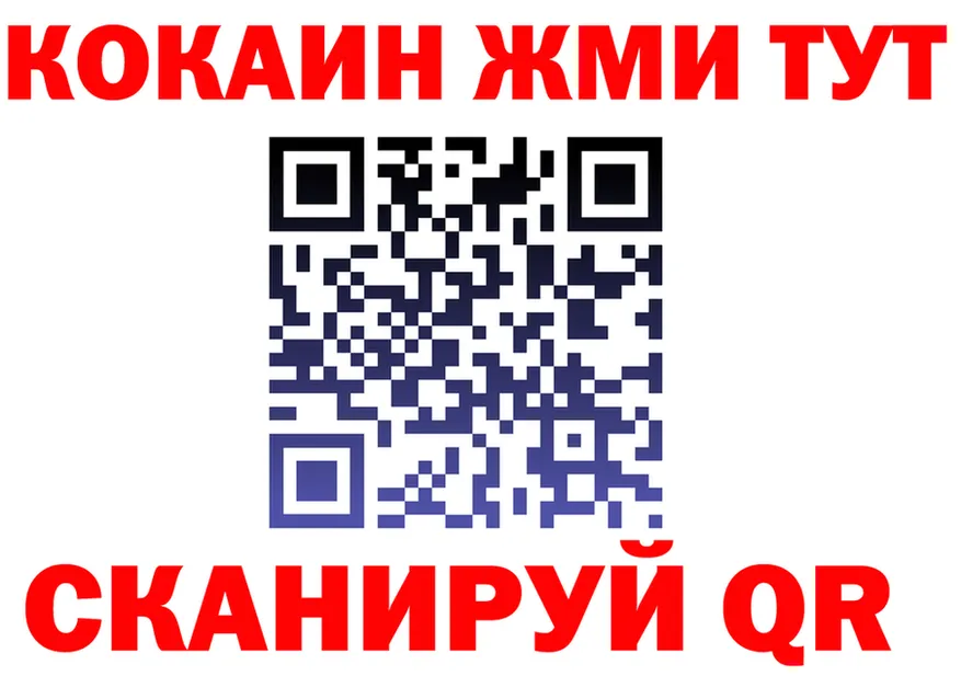 Героин Heroin зеркало это KRAKEN Хилок