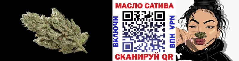 где купить наркоту  Хилок  ТГК Wax 